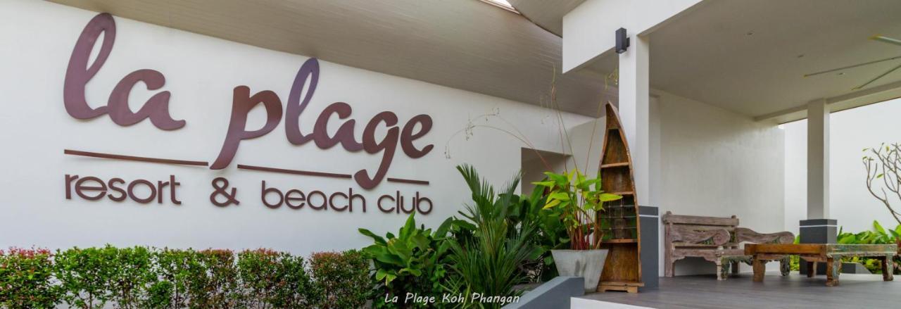 La Plage Resort & Beach Club 반 타이 외부 사진